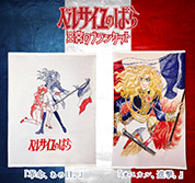 ベルサイユのばら