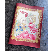 ベルサイユのばら