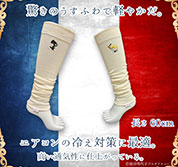 ベルサイユのばら