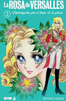 ベルサイユのばら