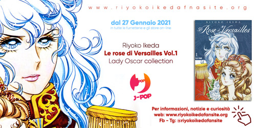 Riyoko Ikeda