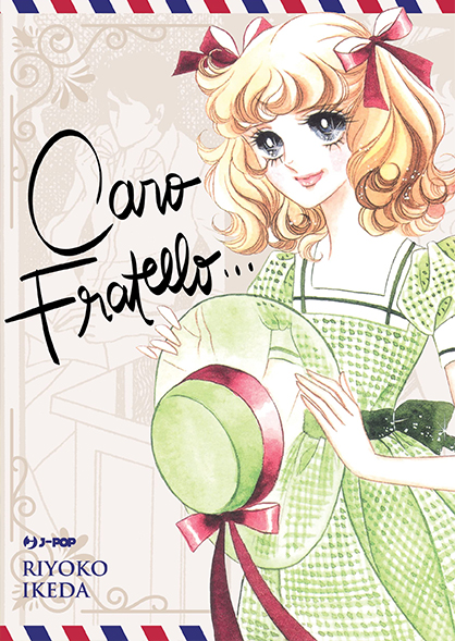 Caro Fratello