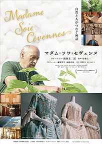 Madame Soie Cevennes