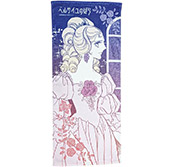 ベルサイユのばら