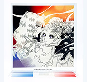 ベルサイユのばら