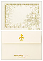 Japan Post Ltd