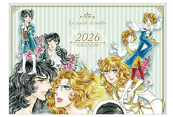 ベルサイユのばら