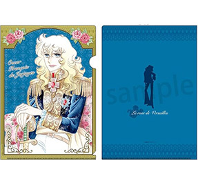 ベルサイユのばら