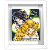 ベルサイユのばら