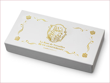 ベルサイユのばら