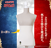 ベルサイユのばら