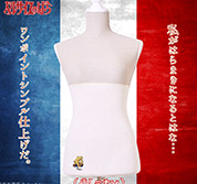 ベルサイユのばら