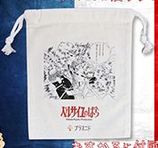 ベルサイユのばら