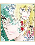 ベルサイユのばら