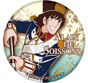 ベルサイユのばら