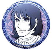 ベルサイユのばら