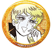 ベルサイユのばら