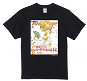 ベルサイユのばら