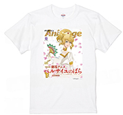 ベルサイユのばら