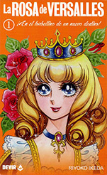 ベルサイユのばら