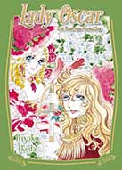 ベルサイユのばら