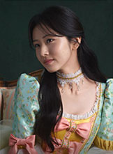 Rosalie