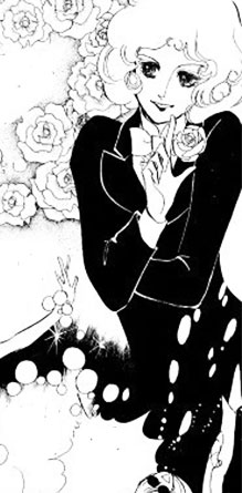 Kono ko urimasu