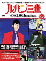 ベルサイユのばら