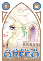 La finestra di orfeo