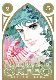 La finestra di Orfeo