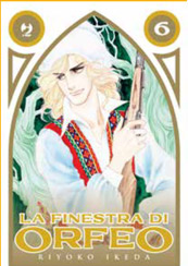 La finestra di Orfeo