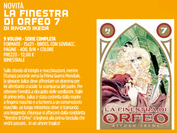 La finestra di Orfeo