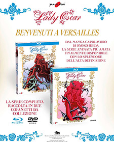 Lady oscar