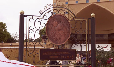 ベルサイユのばら