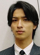 Yokohama Ryusei