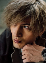 Yu Shirota