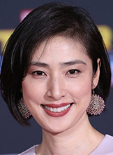 Yuki Amami