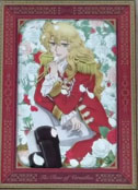 Lady Oscar The Rose of Versailles