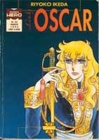 Lady Oscar ベルサイユのばら