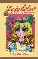 Lady Oscar ベルサイユのばら